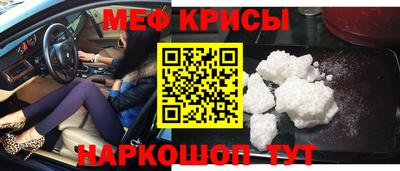 амф Ливны