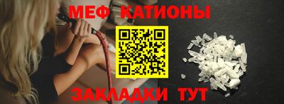 COCAINE Ликино-Дулёво