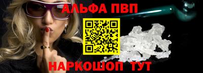 стаф Лесосибирск