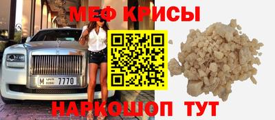 стаф Лесосибирск