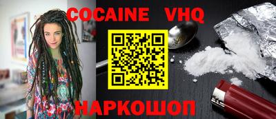 амф Ливны