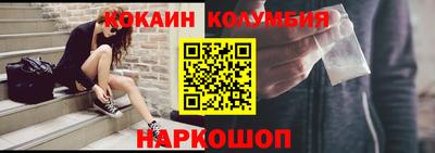 стаф Лесосибирск