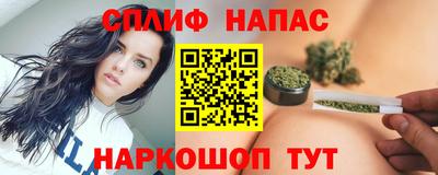 стаф Лесосибирск