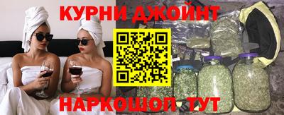 COCAINE Ликино-Дулёво