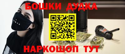 стаф Лесосибирск