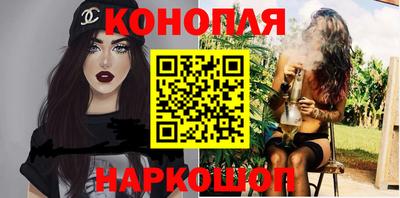 амф Ливны