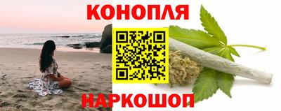 стаф Лесосибирск