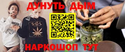 стаф Лесосибирск