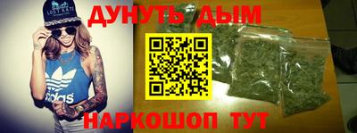 стаф Лесосибирск