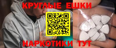 стаф Лесосибирск