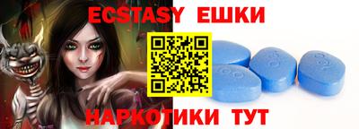 стаф Лесосибирск
