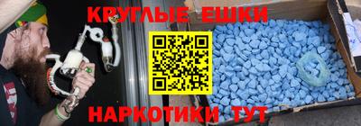стаф Лесосибирск