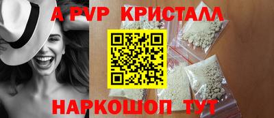 COCAINE Ликино-Дулёво