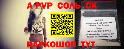 COCAINE Ликино-Дулёво