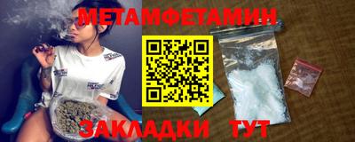 COCAINE Ликино-Дулёво