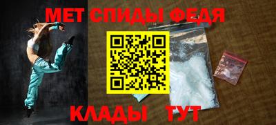 стаф Лесосибирск