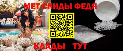 COCAINE Ликино-Дулёво
