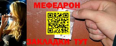 COCAINE Ликино-Дулёво