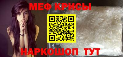 COCAINE Ликино-Дулёво