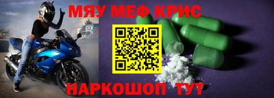 COCAINE Ликино-Дулёво